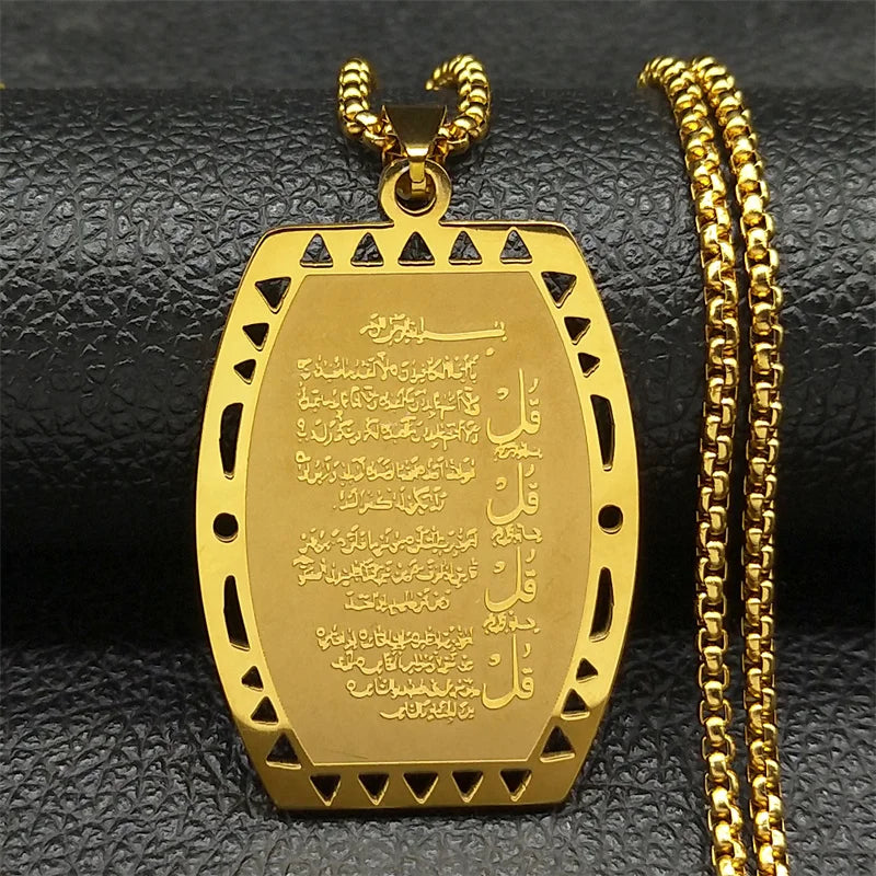 Ayatul Kursi Necklace