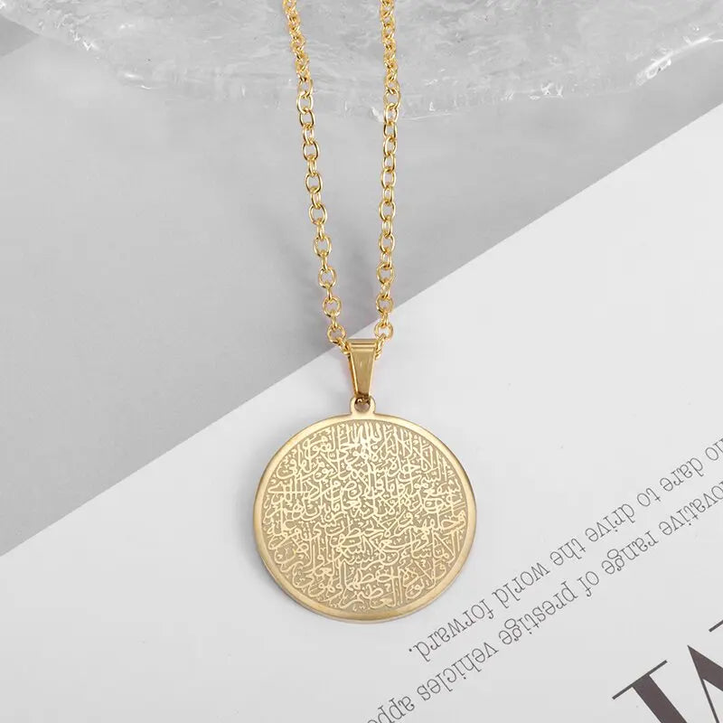 Ayatul Kursi Necklace – Stainless Steel