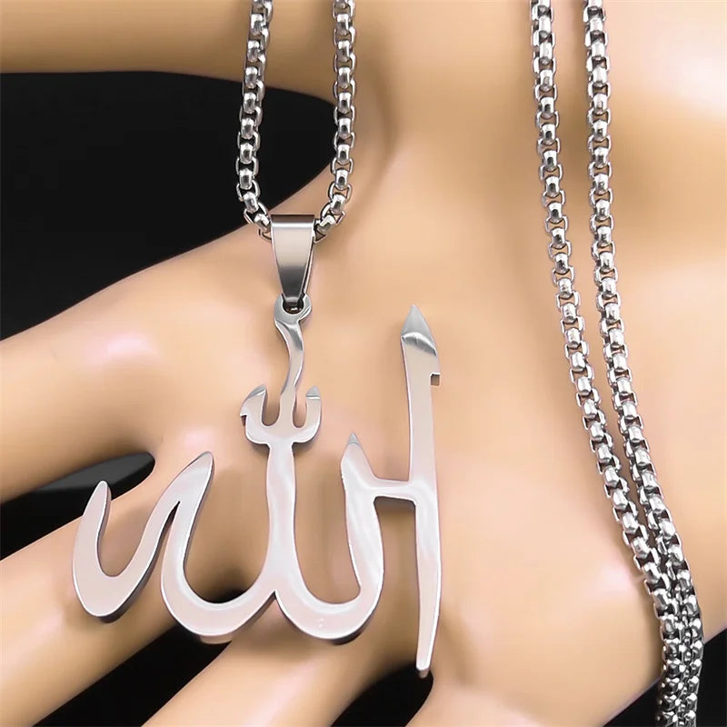 Allah Name Necklace