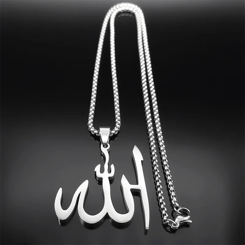 Allah Name Necklace