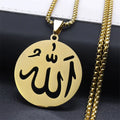 Allah Name Necklace