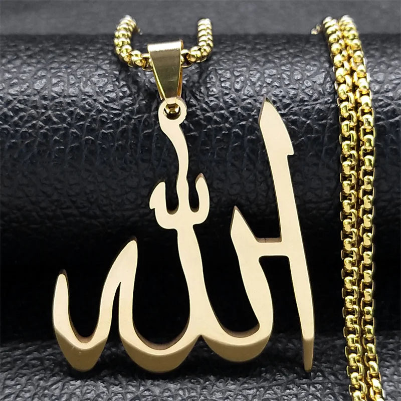 Allah Name Necklace