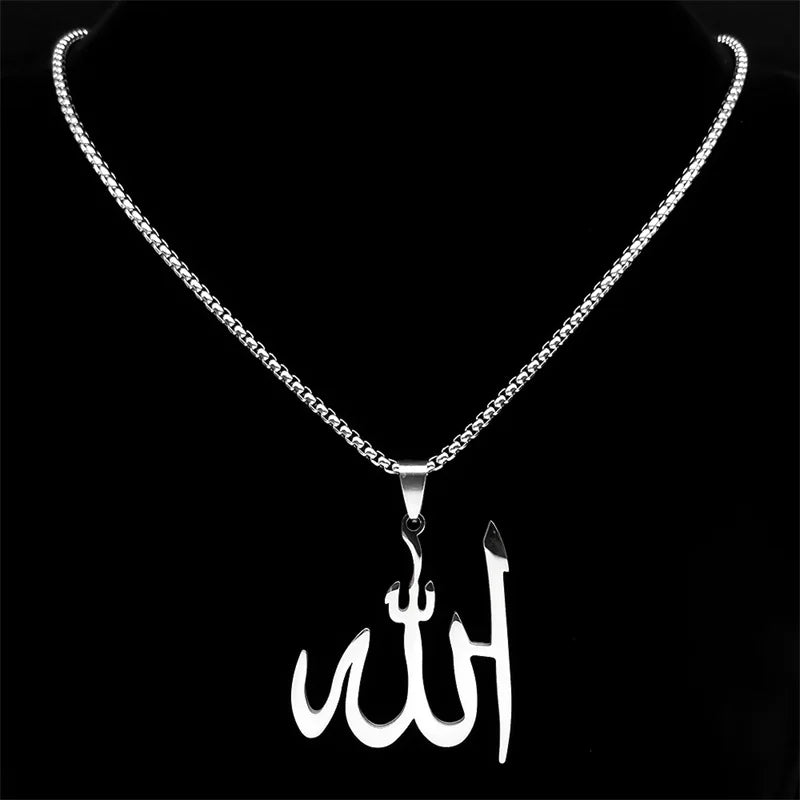 Allah Name Necklace