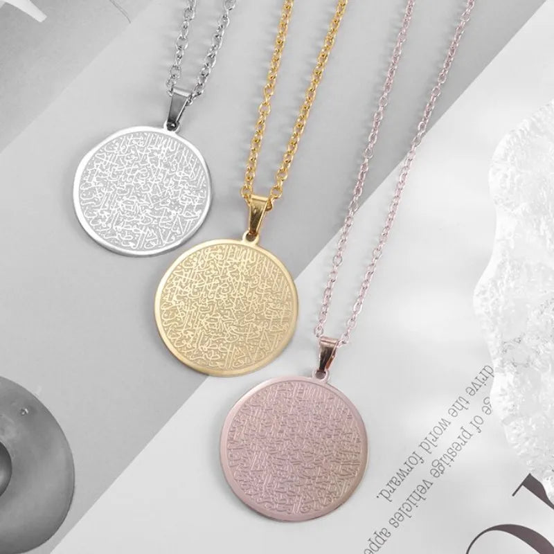Ayatul Kursi Necklace – Stainless Steel