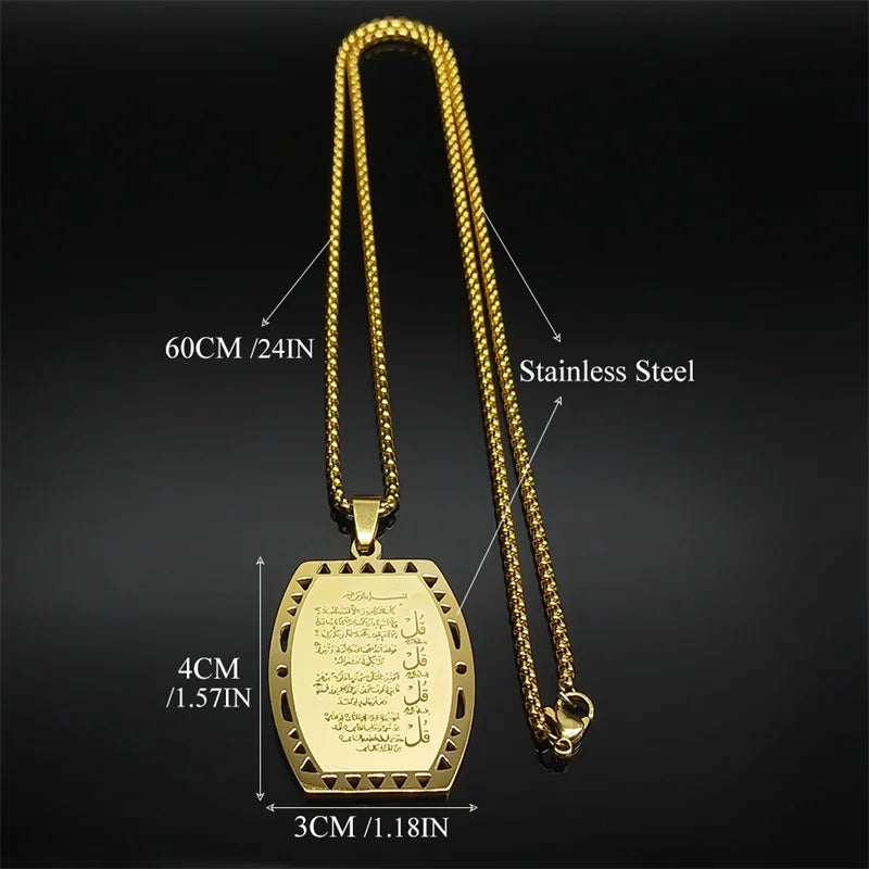 Ayatul Kursi Necklace