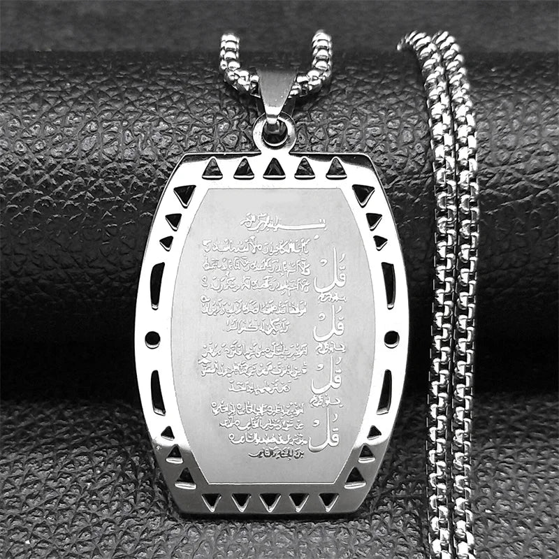 Ayatul Kursi Necklace