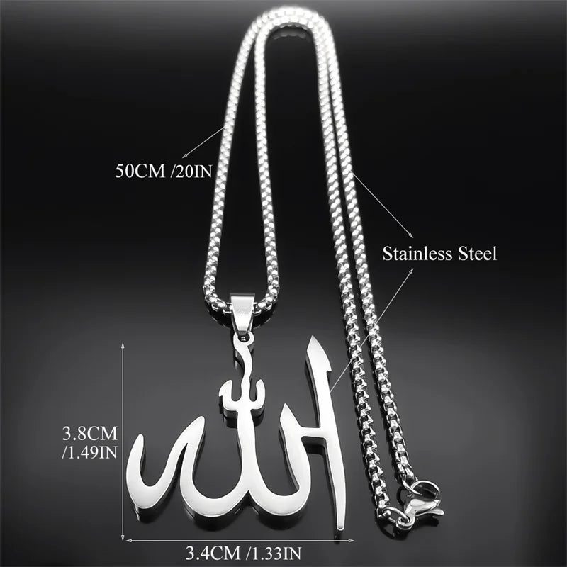 Allah Name Necklace