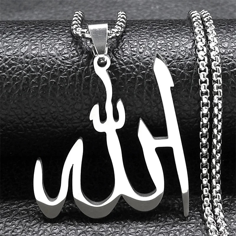 Allah Name Necklace