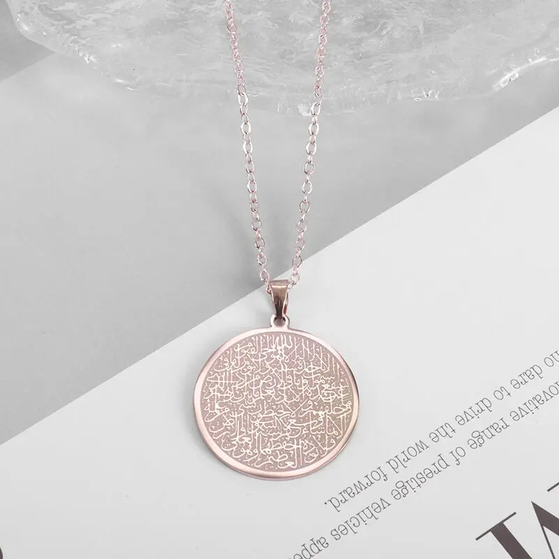 Ayatul Kursi Necklace – Stainless Steel